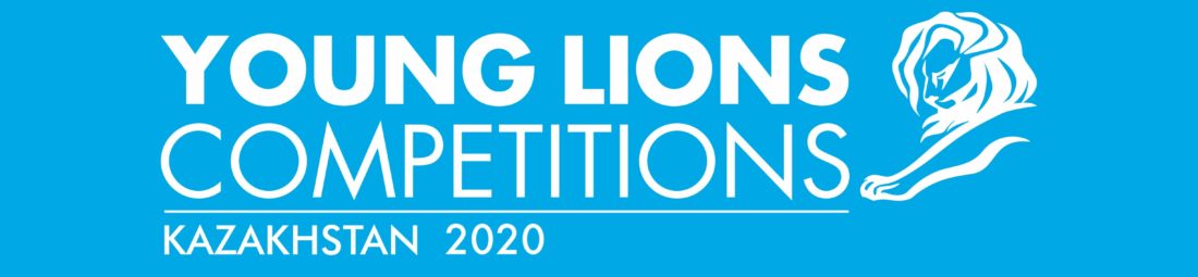 Young Lions Competition Kazakhstan